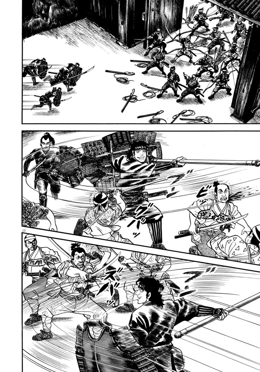 Azumi Chapter 279 page 10 - Chapter 279: Invasion