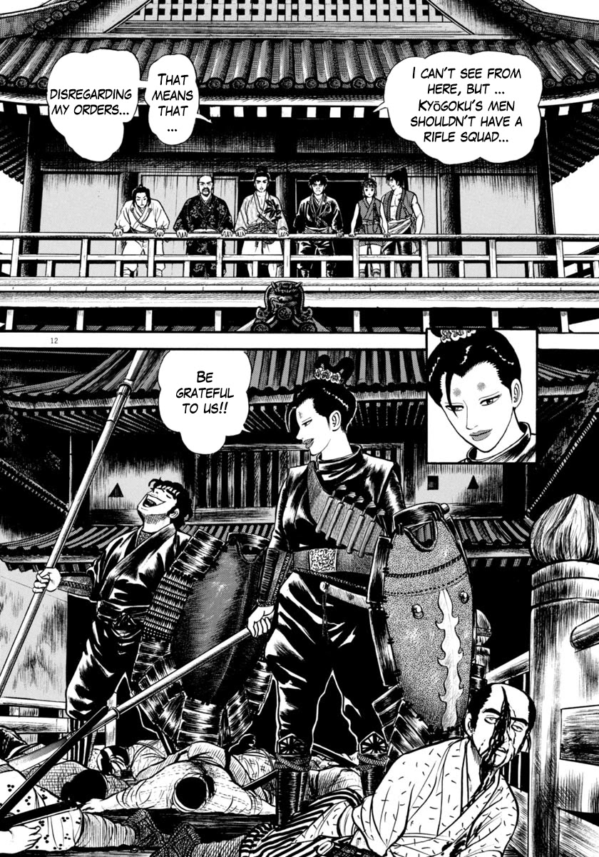 Azumi Chapter 279 page 12 - Chapter 279: Invasion