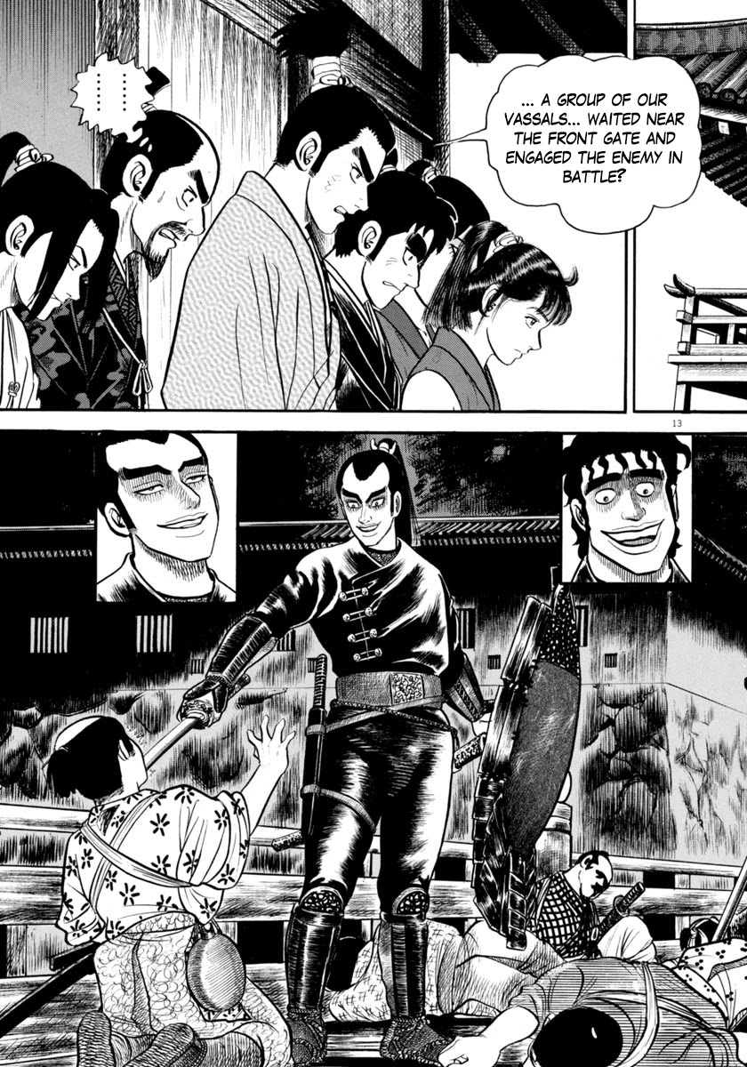 Azumi Chapter 279 page 13 - Chapter 279: Invasion