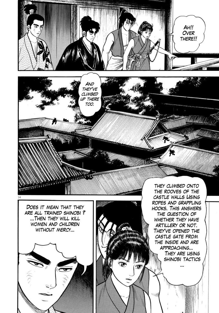 Azumi Chapter 279 page 14 - Chapter 279: Invasion