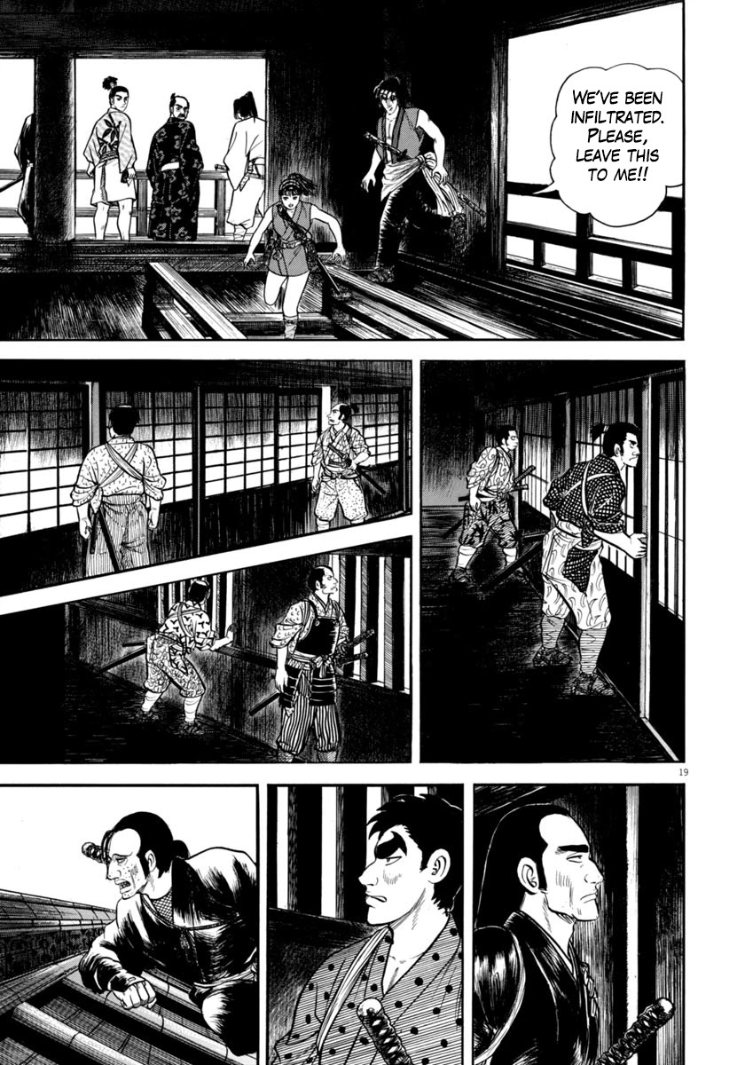 Azumi Chapter 279 page 19 - Chapter 279: Invasion