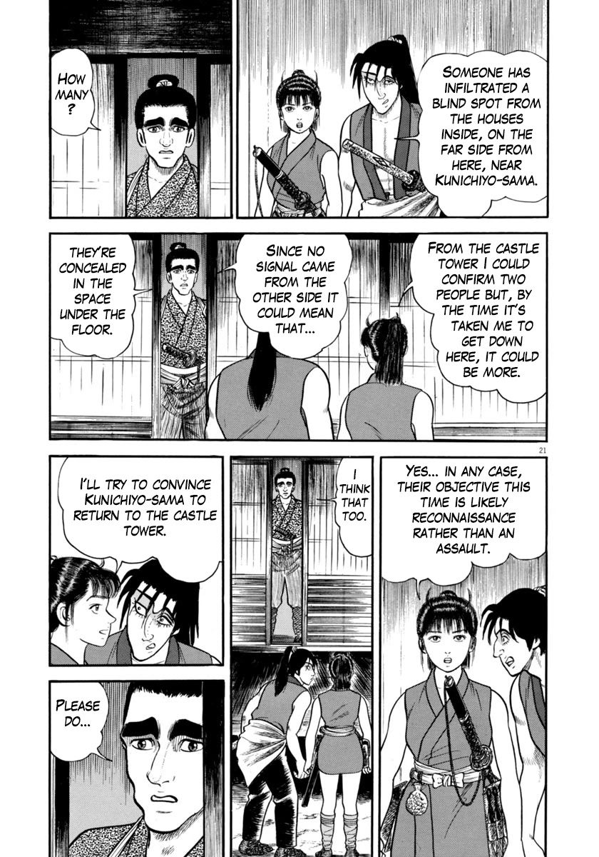 Azumi Chapter 279 page 21 - Chapter 279: Invasion