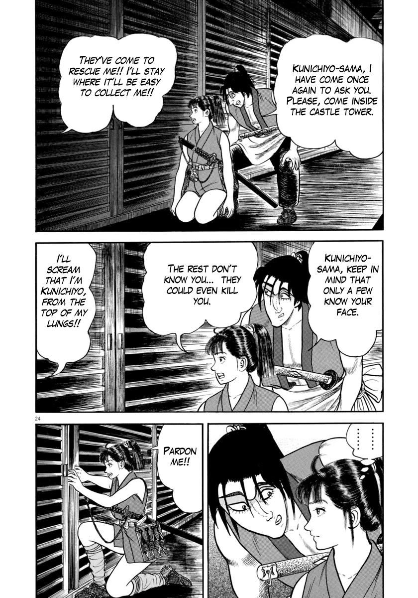 Azumi Chapter 279 page 24 - Chapter 279: Invasion