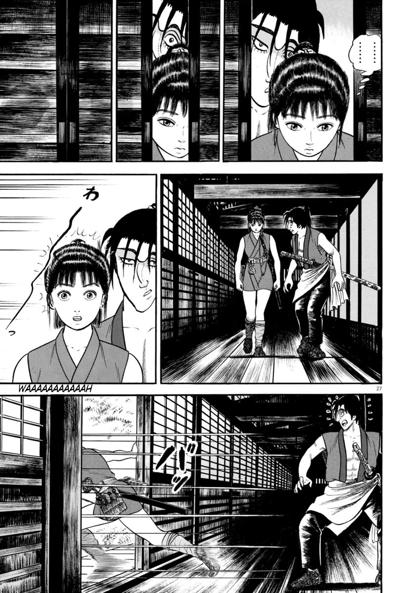 Azumi Chapter 279 page 27 - Chapter 279: Invasion