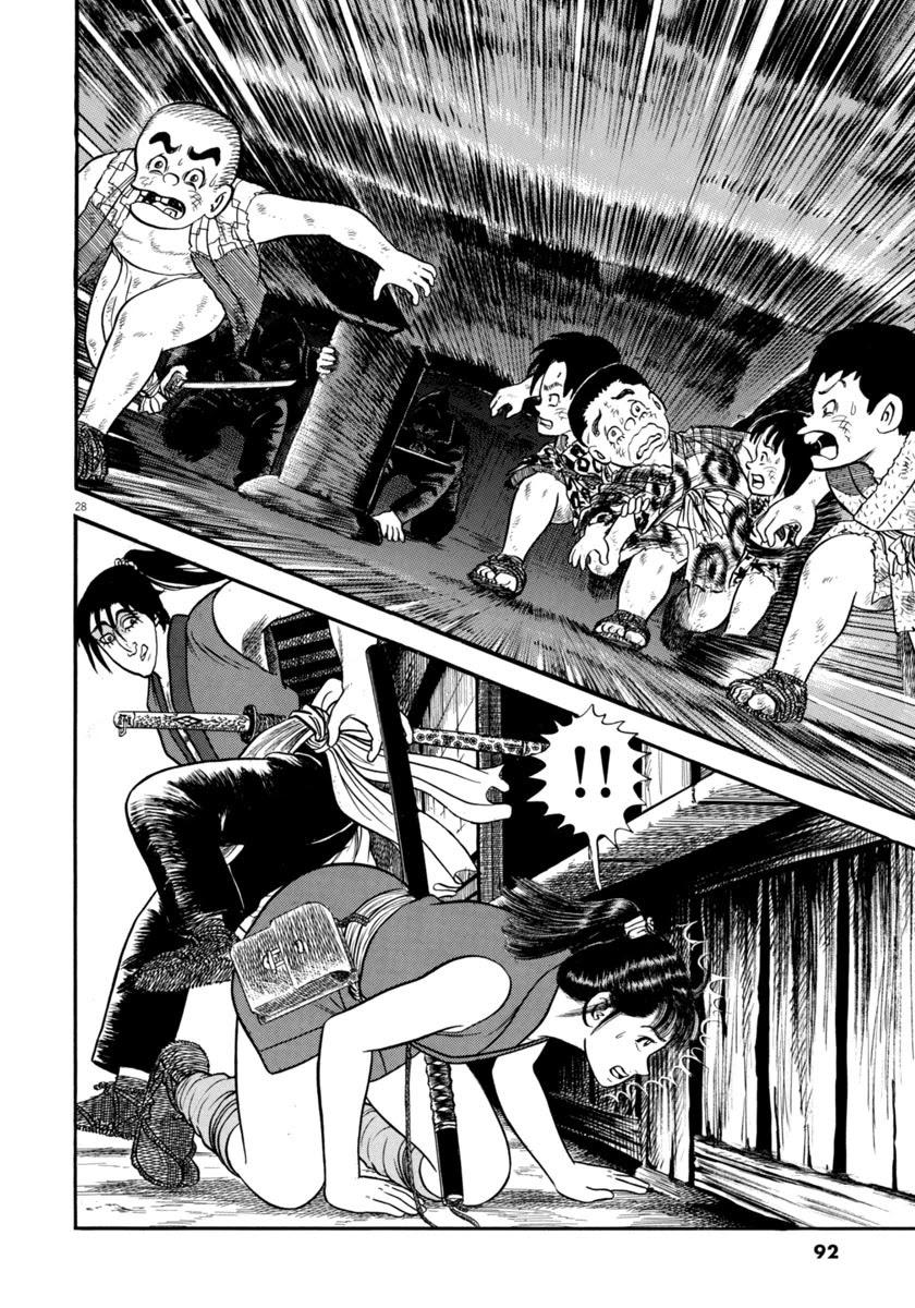 Azumi Chapter 279 page 28 - Chapter 279: Invasion