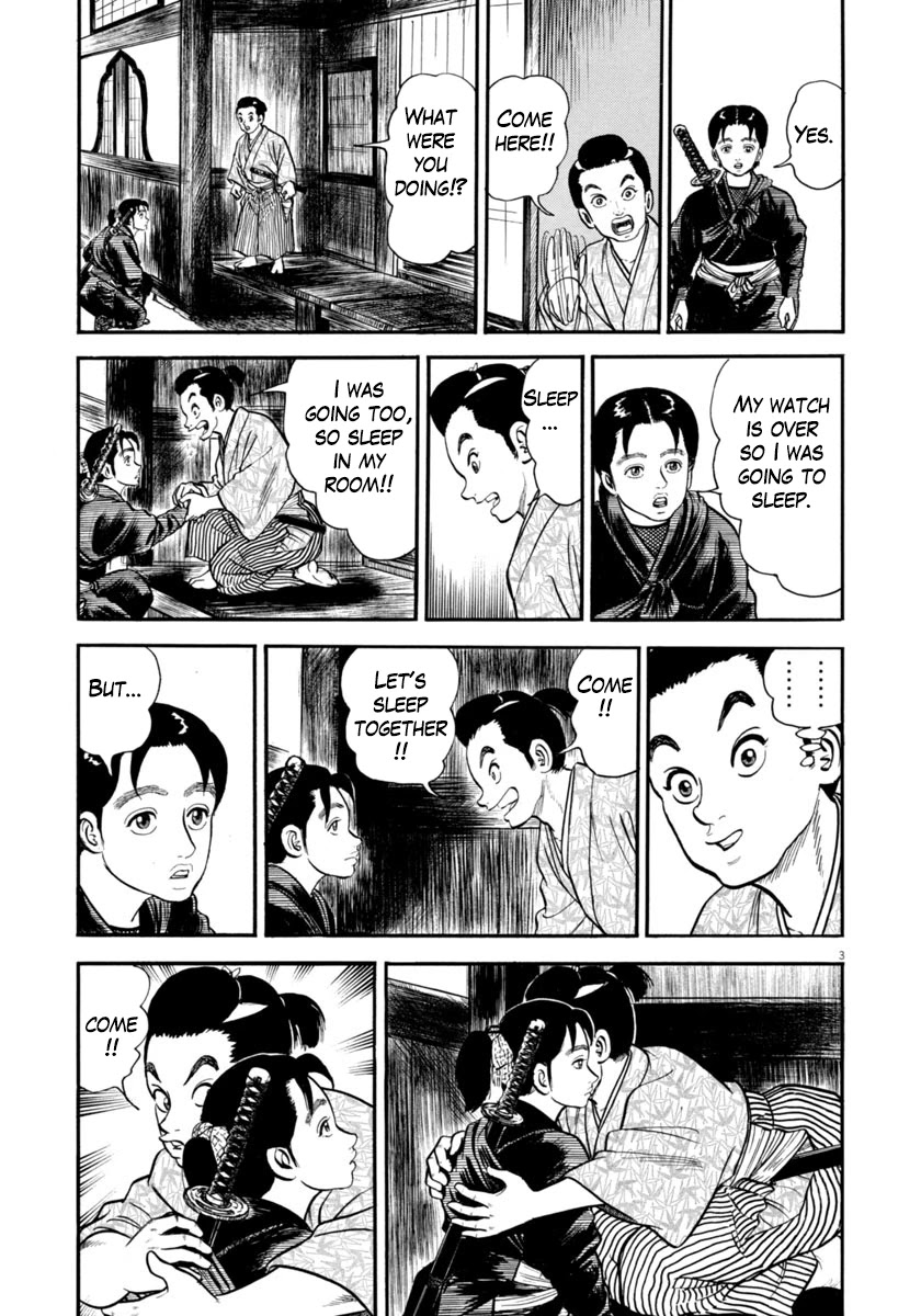 Azumi Chapter 279 page 3 - Chapter 279: Invasion