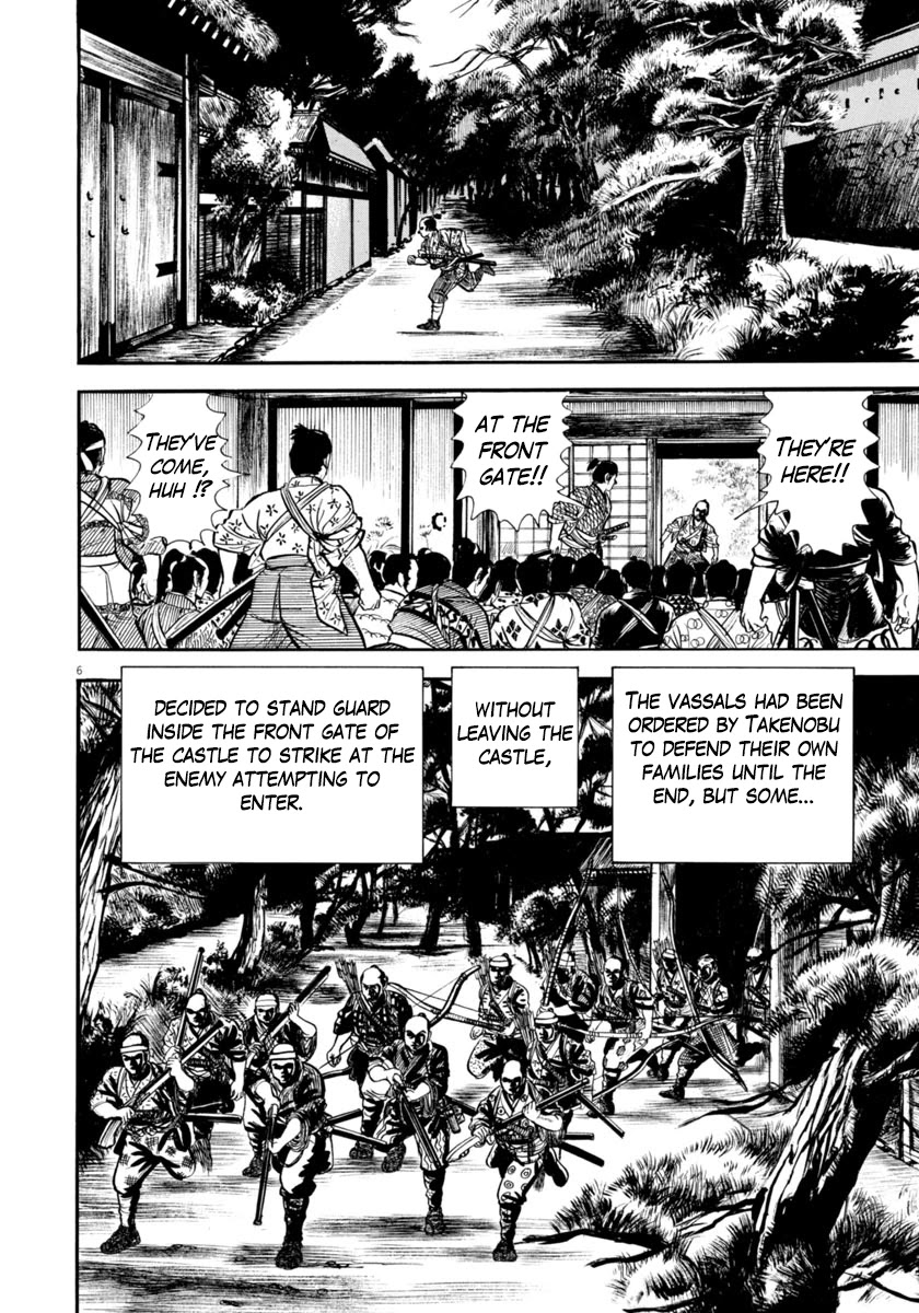 Azumi Chapter 279 page 6 - Chapter 279: Invasion