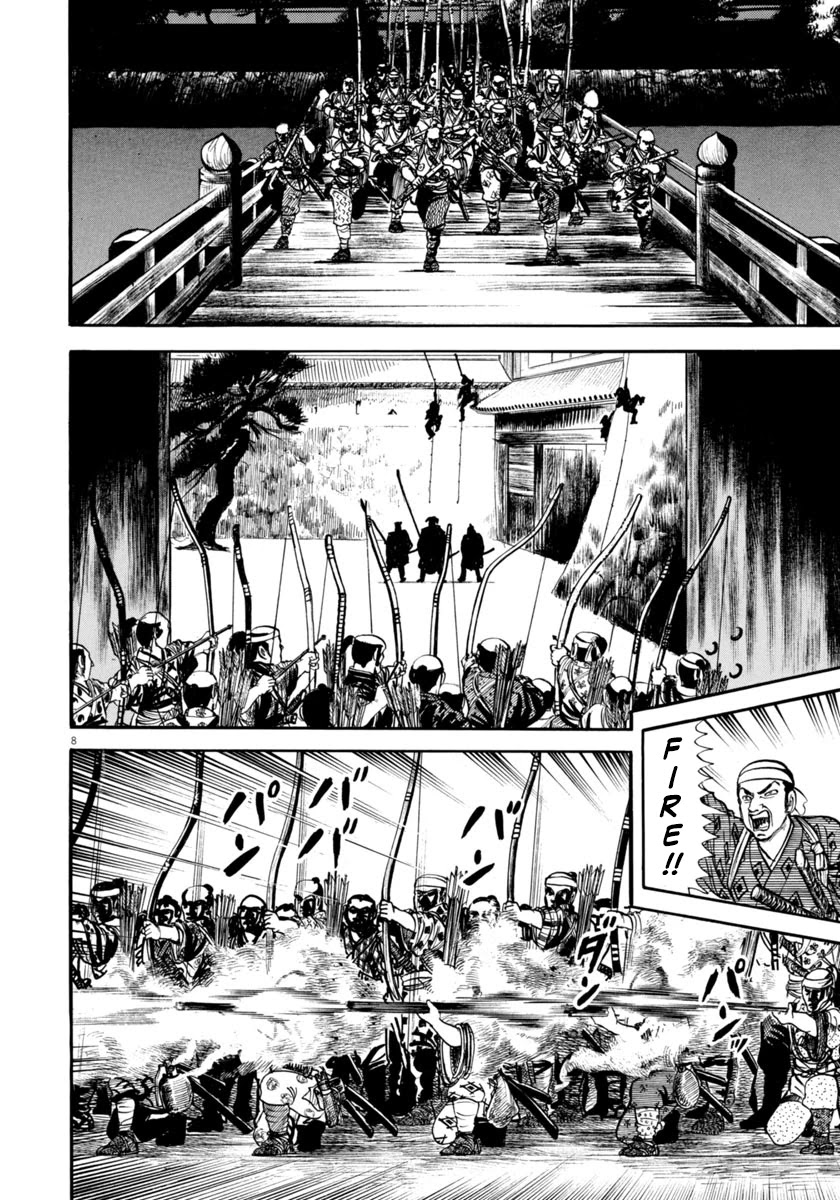 Azumi Chapter 279 page 8 - Chapter 279: Invasion