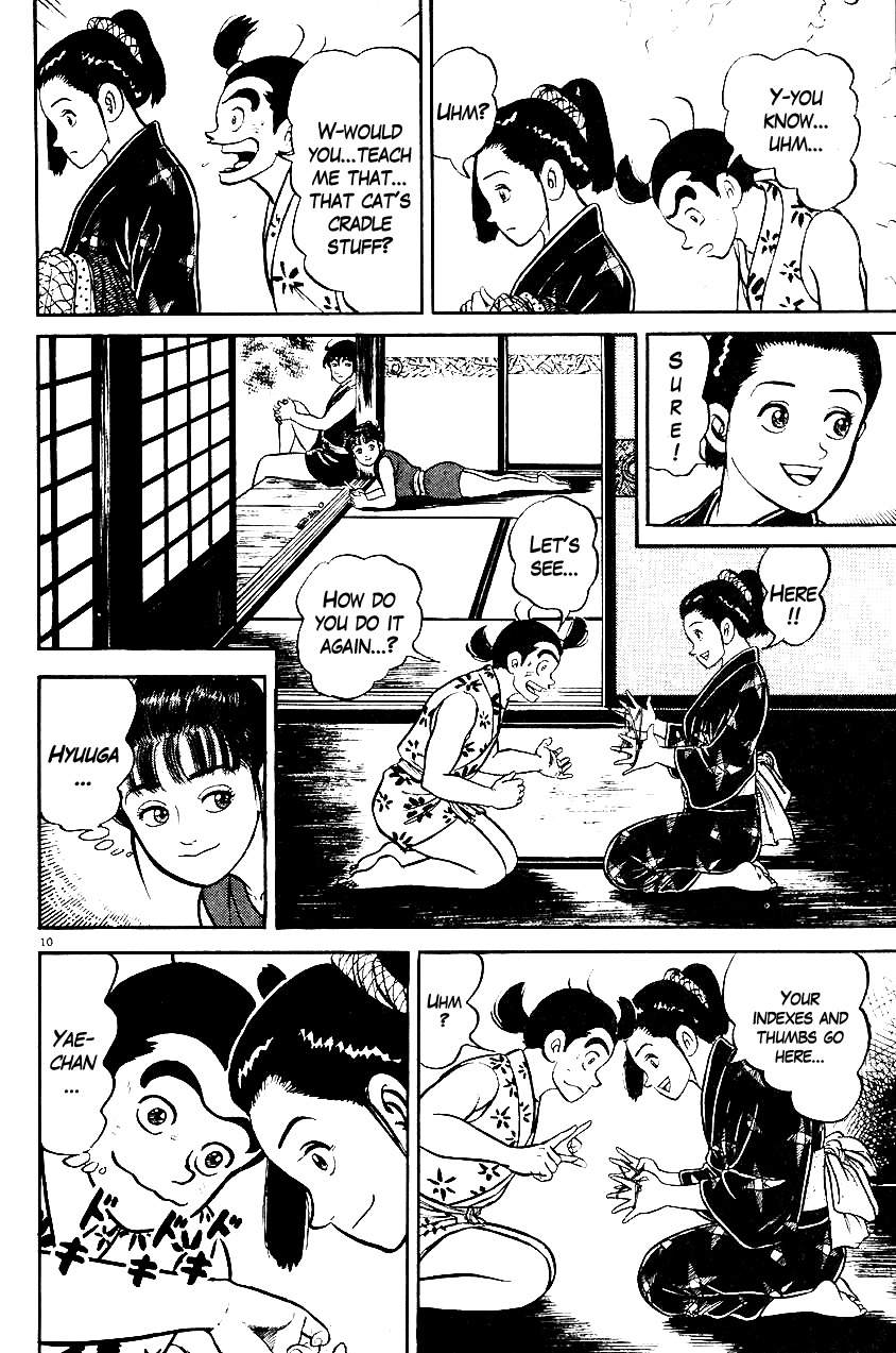 Azumi Chapter 28 page 10 - Chapter 28: Lovers
