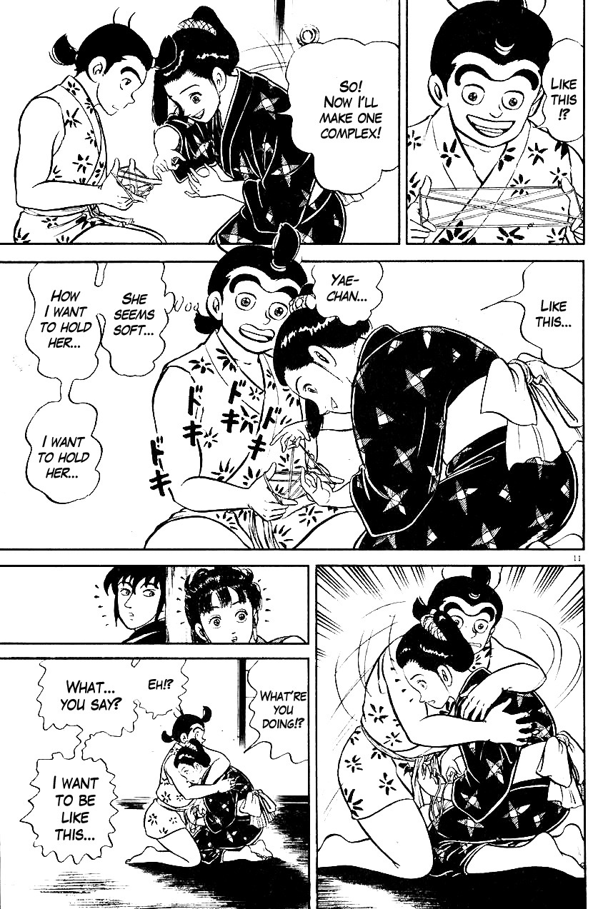Azumi Chapter 28 page 11 - Chapter 28: Lovers