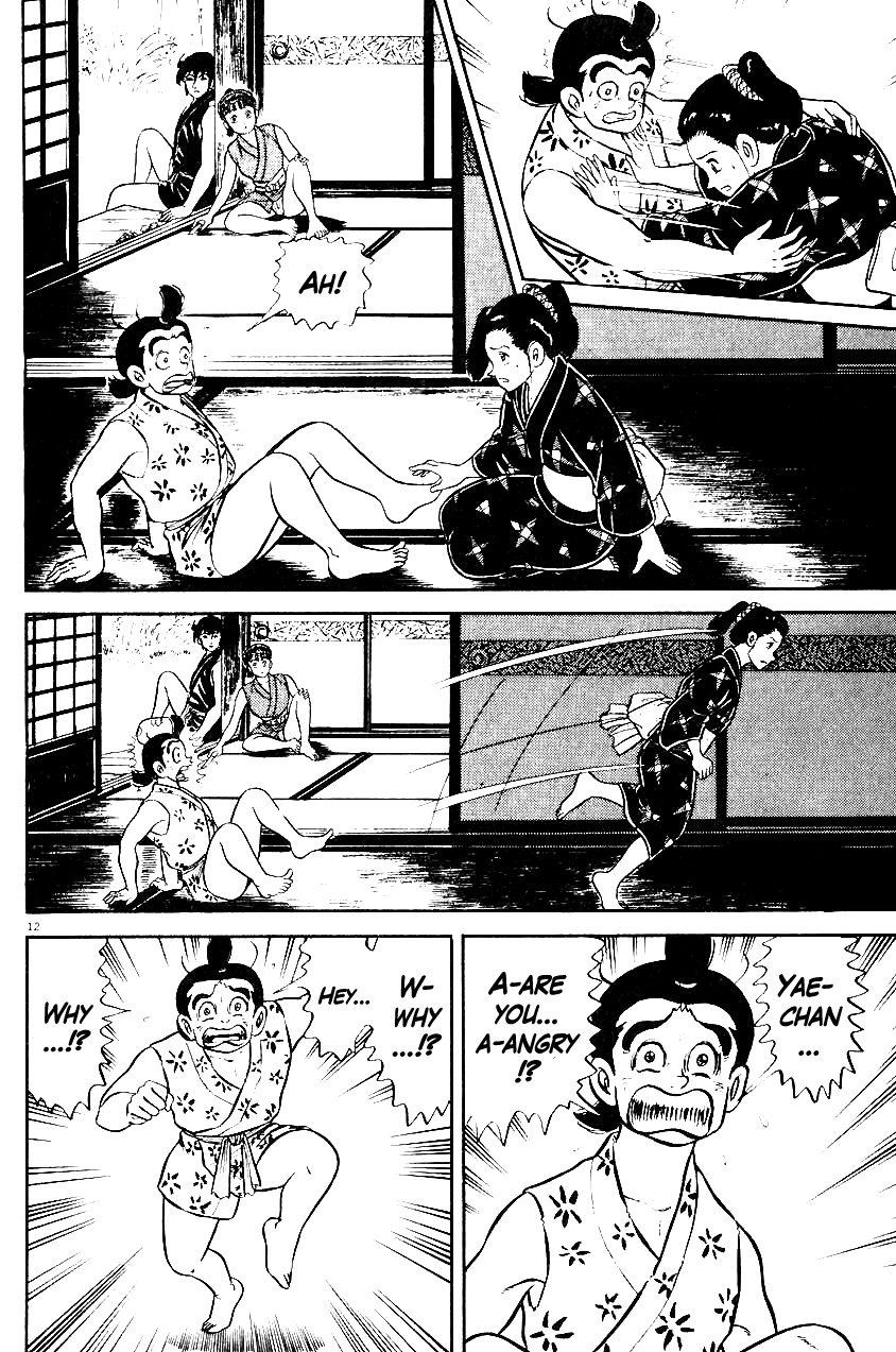 Azumi Chapter 28 page 12 - Chapter 28: Lovers