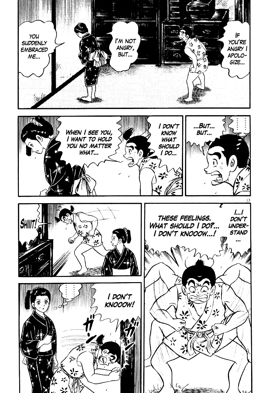 Azumi Chapter 28 page 13 - Chapter 28: Lovers