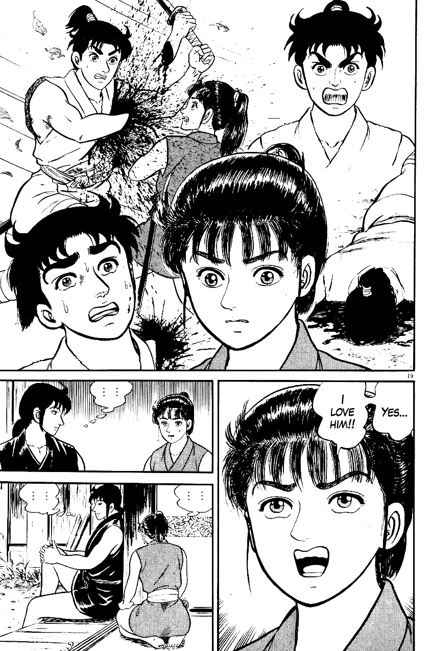 Azumi Chapter 28 page 19 - Chapter 28: Lovers