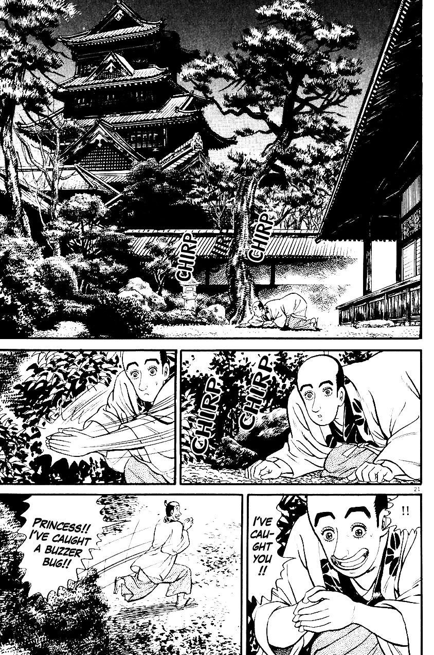 Azumi Chapter 28 page 21 - Chapter 28: Lovers