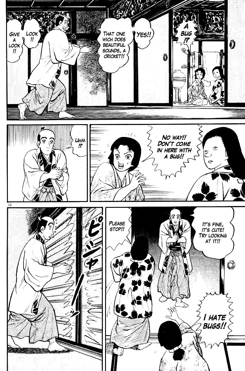 Azumi Chapter 28 page 22 - Chapter 28: Lovers