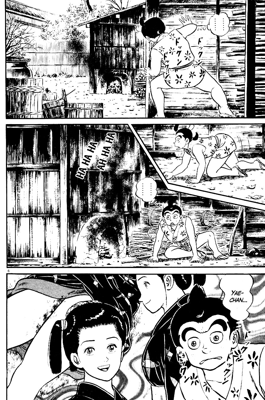 Azumi Chapter 28 page 6 - Chapter 28: Lovers