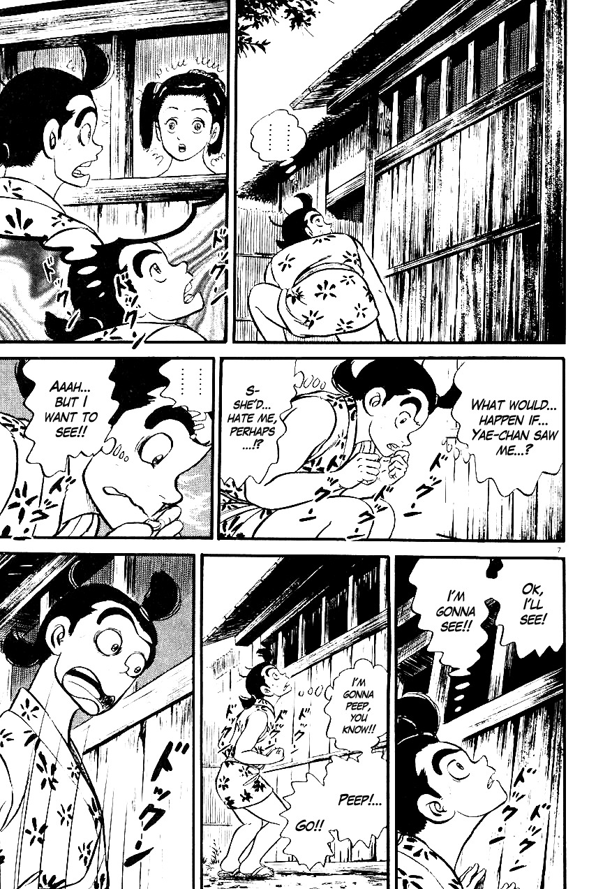 Azumi Chapter 28 page 7 - Chapter 28: Lovers