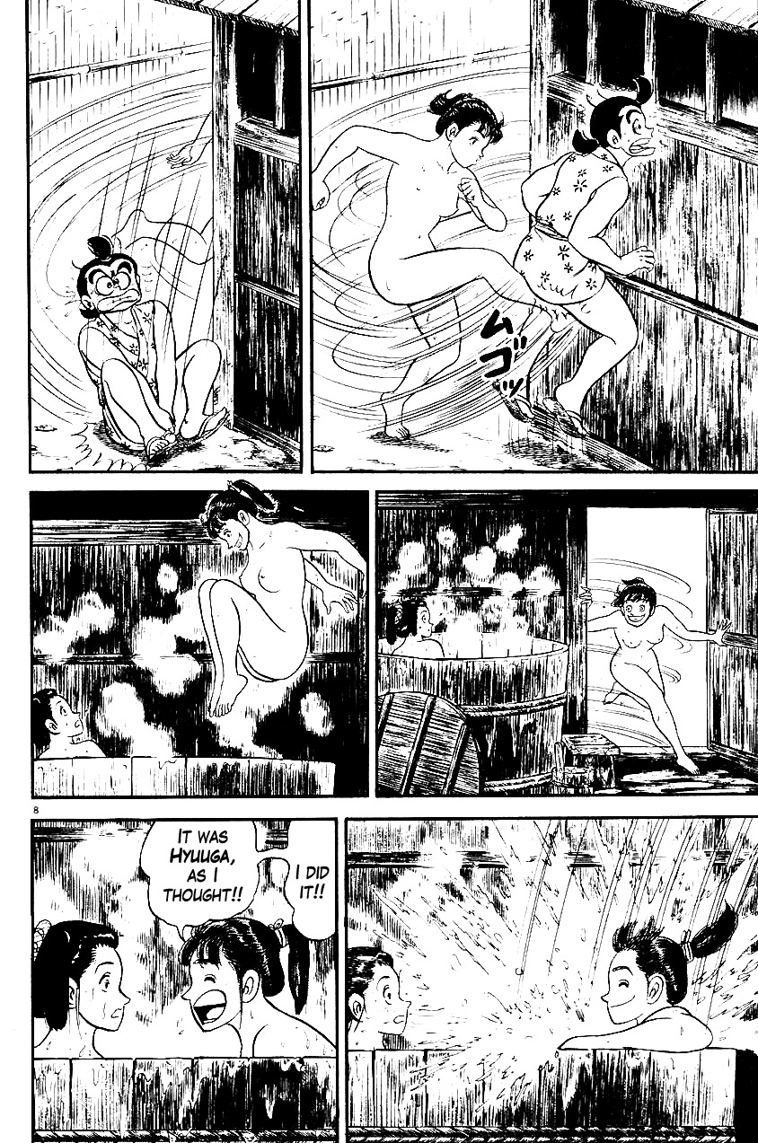 Azumi Chapter 28 page 8 - Chapter 28: Lovers
