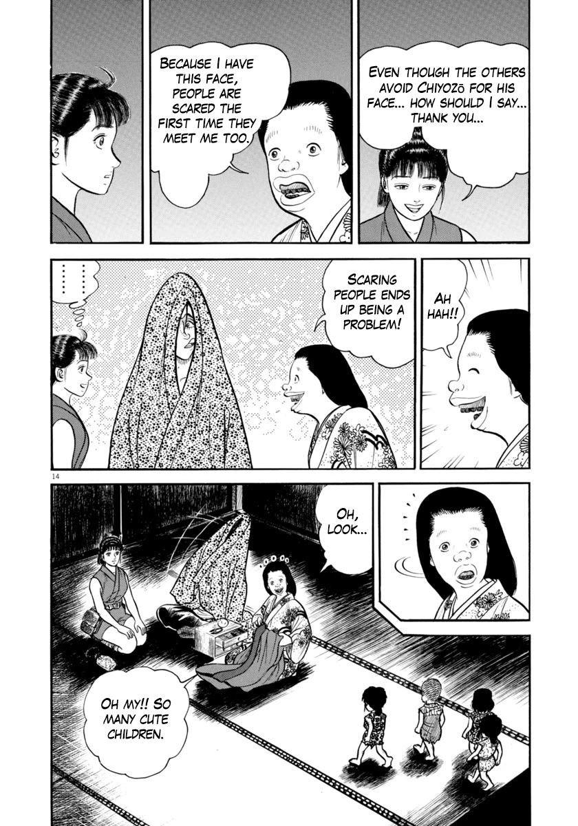 Azumi Chapter 280 page 14 - Chapter 280: Maliciousness