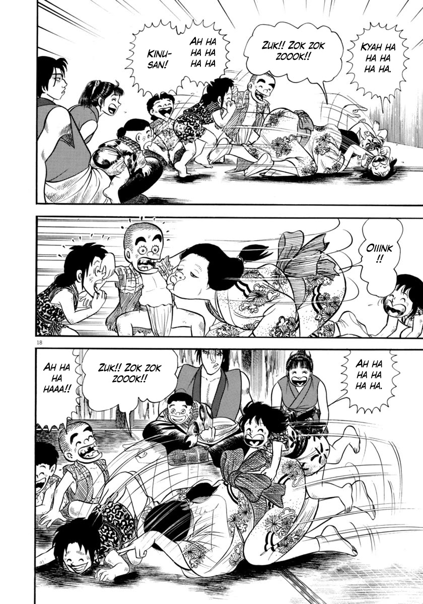 Azumi Chapter 280 page 18 - Chapter 280: Maliciousness
