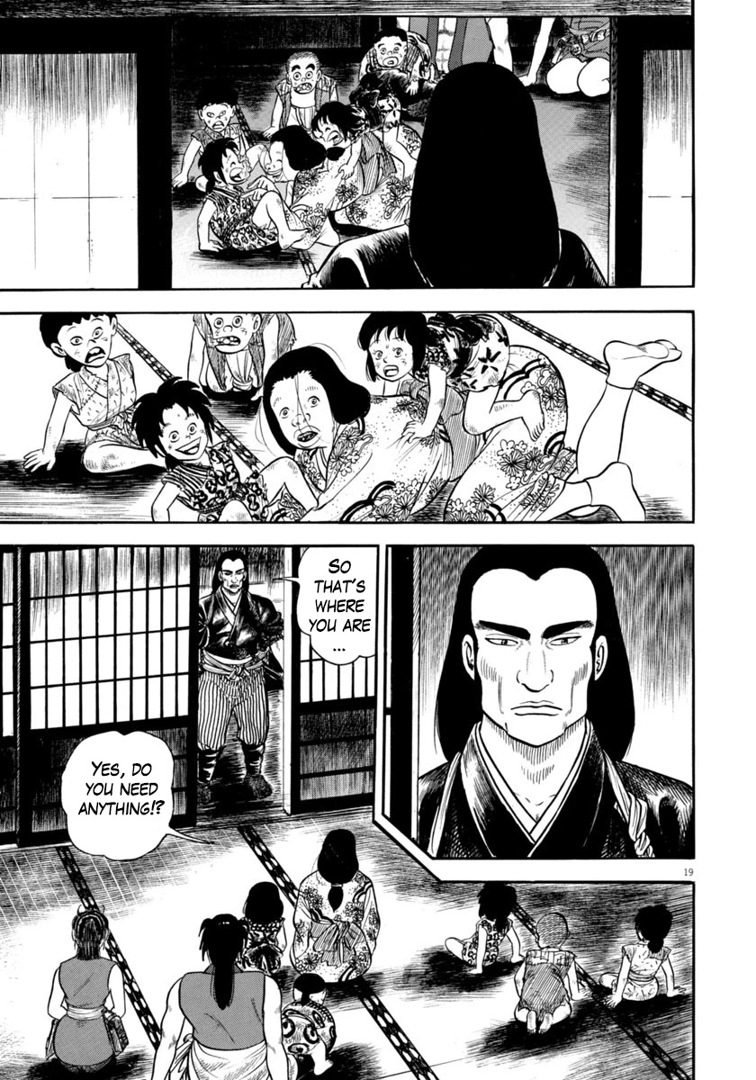 Azumi Chapter 280 page 19 - Chapter 280: Maliciousness