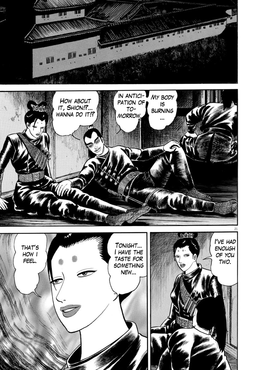 Azumi Chapter 280 page 21 - Chapter 280: Maliciousness