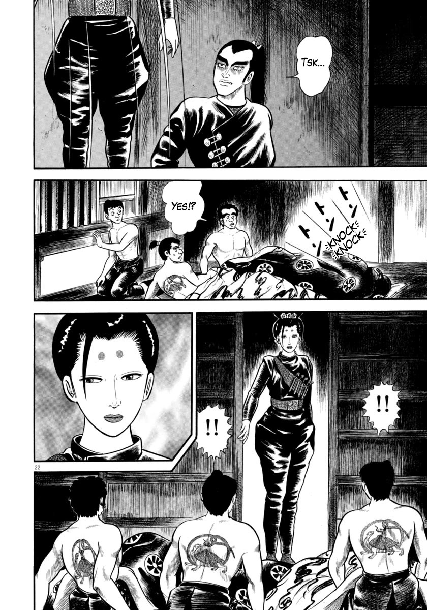 Azumi Chapter 280 page 22 - Chapter 280: Maliciousness