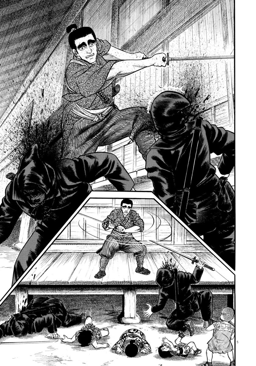 Azumi Chapter 280 page 5 - Chapter 280: Maliciousness