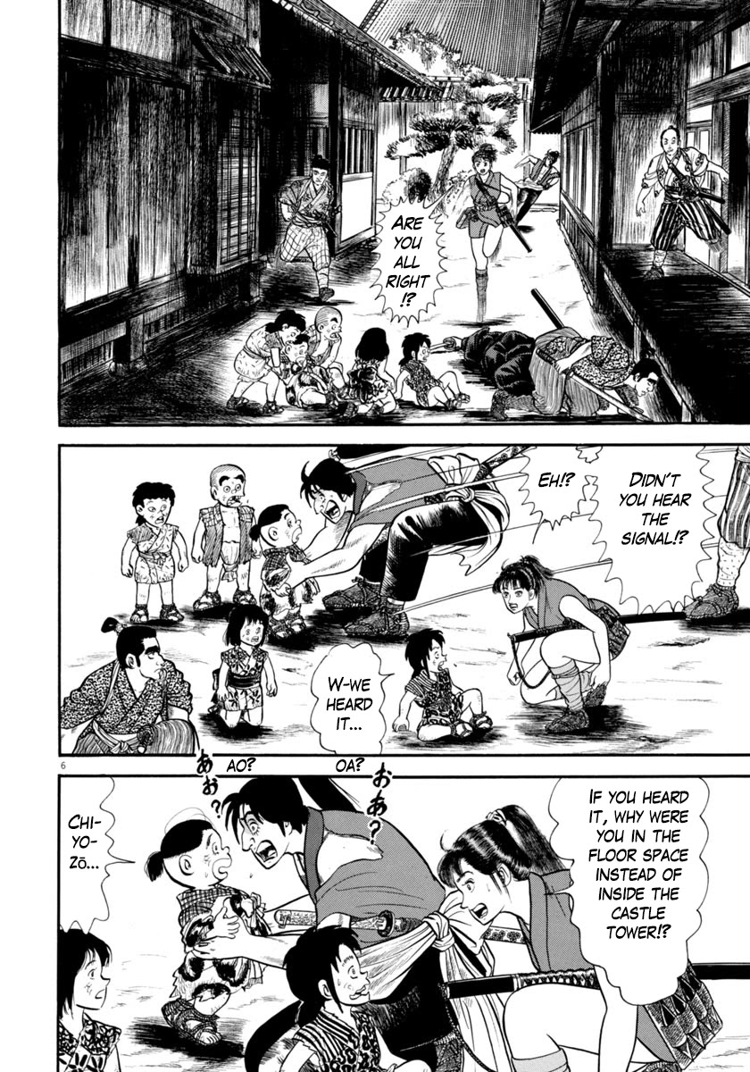 Azumi Chapter 280 page 6 - Chapter 280: Maliciousness