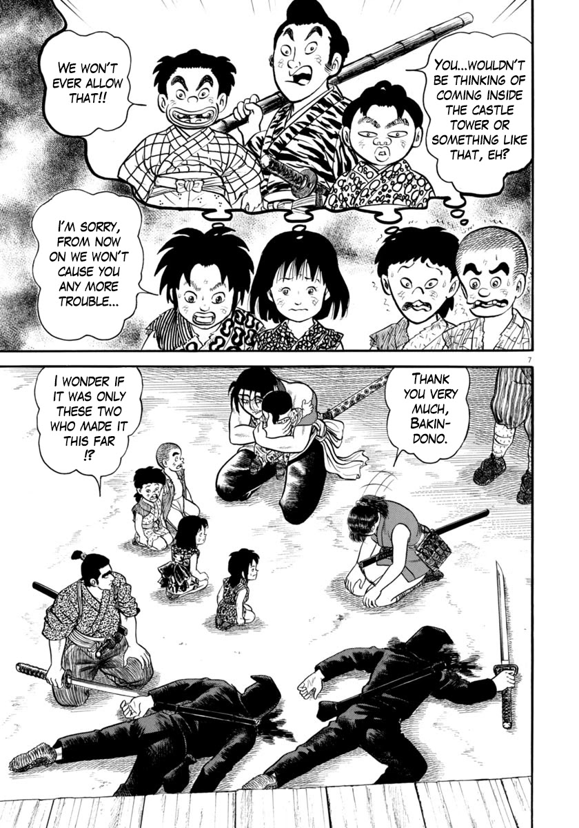 Azumi Chapter 280 page 7 - Chapter 280: Maliciousness