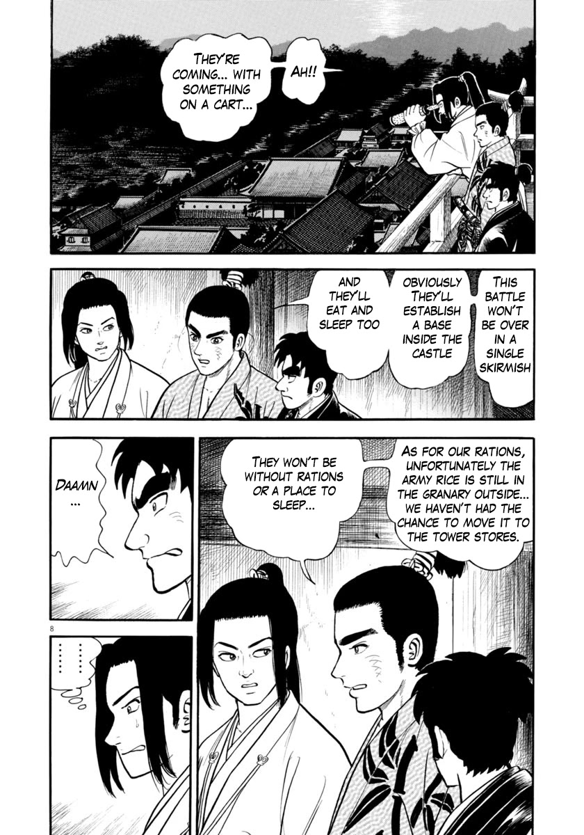Azumi Chapter 280 page 8 - Chapter 280: Maliciousness