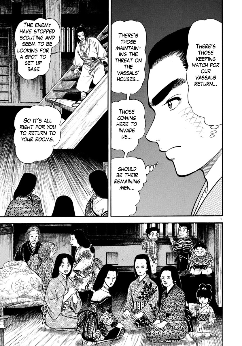 Azumi Chapter 280 page 9 - Chapter 280: Maliciousness