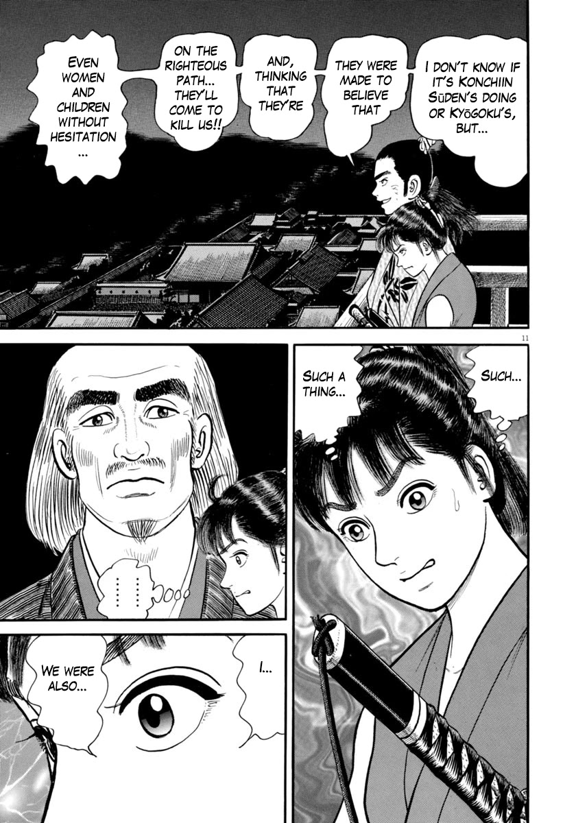 Azumi Chapter 281 page 11 - Chapter 281: Wicked Creed