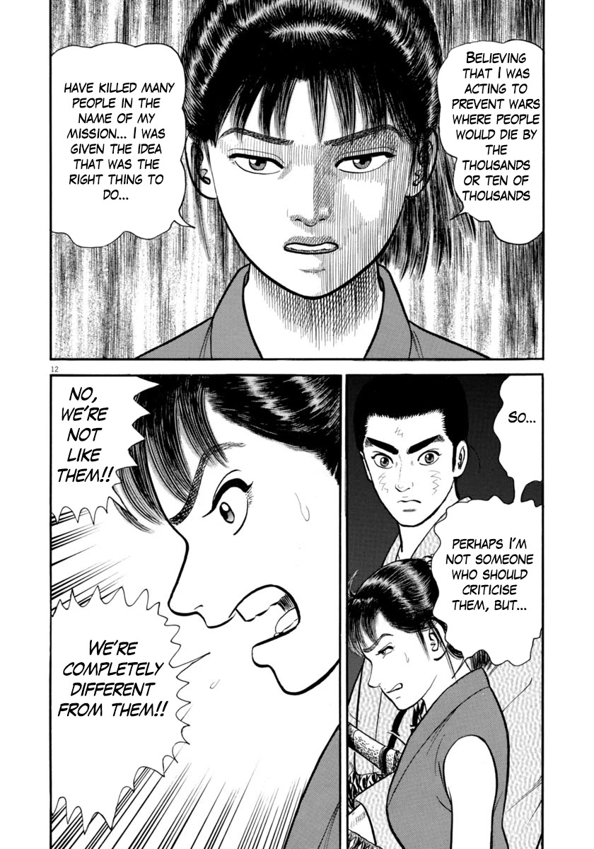 Azumi Chapter 281 page 12 - Chapter 281: Wicked Creed