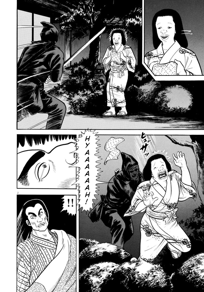 Azumi Chapter 281 page 2 - Chapter 281: Wicked Creed
