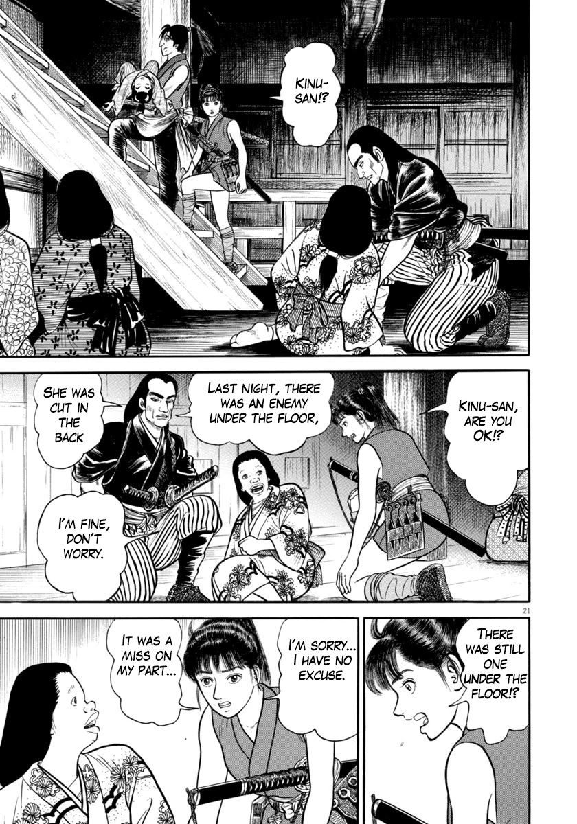 Azumi Chapter 281 page 21 - Chapter 281: Wicked Creed