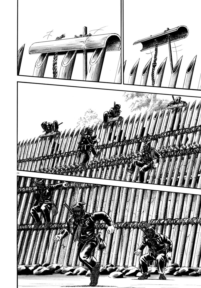 Azumi Chapter 281 page 24 - Chapter 281: Wicked Creed