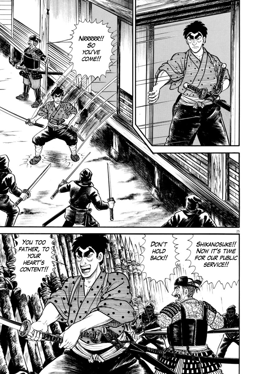 Azumi Chapter 281 page 25 - Chapter 281: Wicked Creed