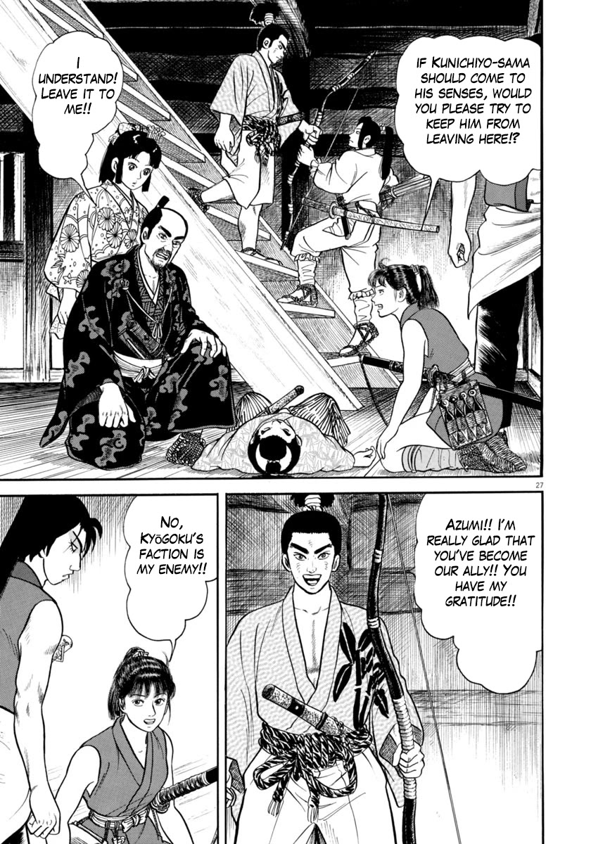 Azumi Chapter 281 page 27 - Chapter 281: Wicked Creed