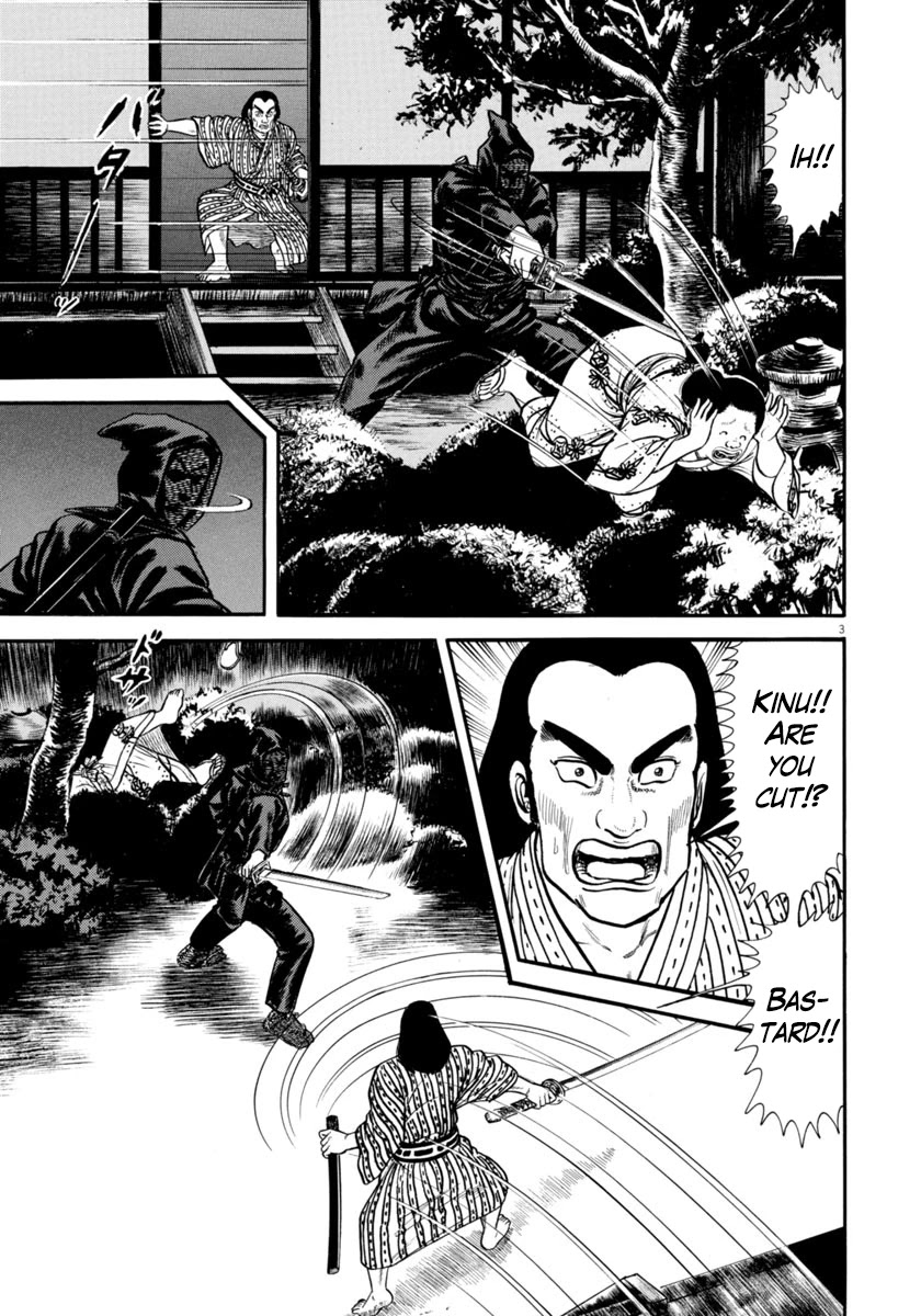 Azumi Chapter 281 page 3 - Chapter 281: Wicked Creed