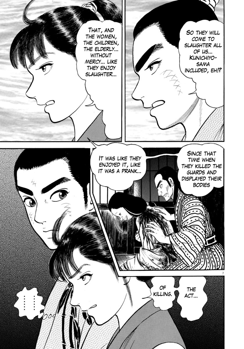 Azumi Chapter 281 page 7 - Chapter 281: Wicked Creed