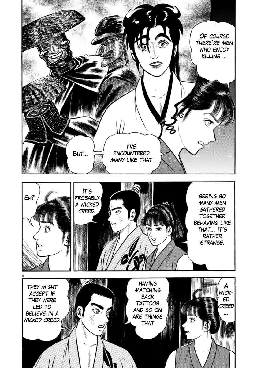 Azumi Chapter 281 page 8 - Chapter 281: Wicked Creed