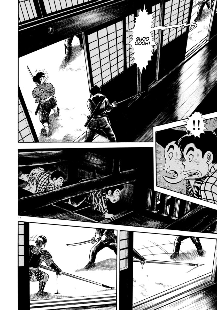 Azumi Chapter 282 page 10 - Chapter 282: Fierce attack