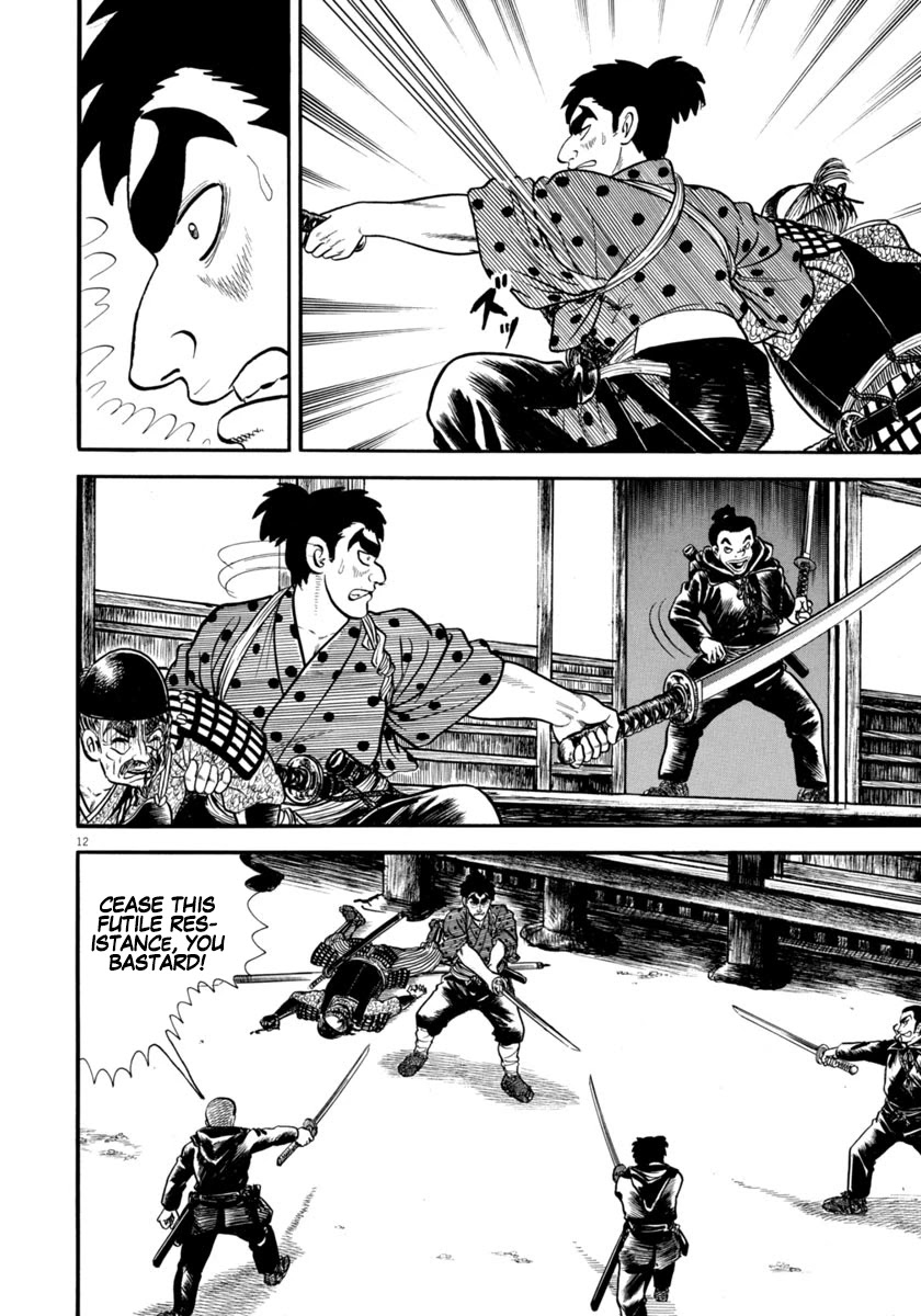Azumi Chapter 282 page 12 - Chapter 282: Fierce attack