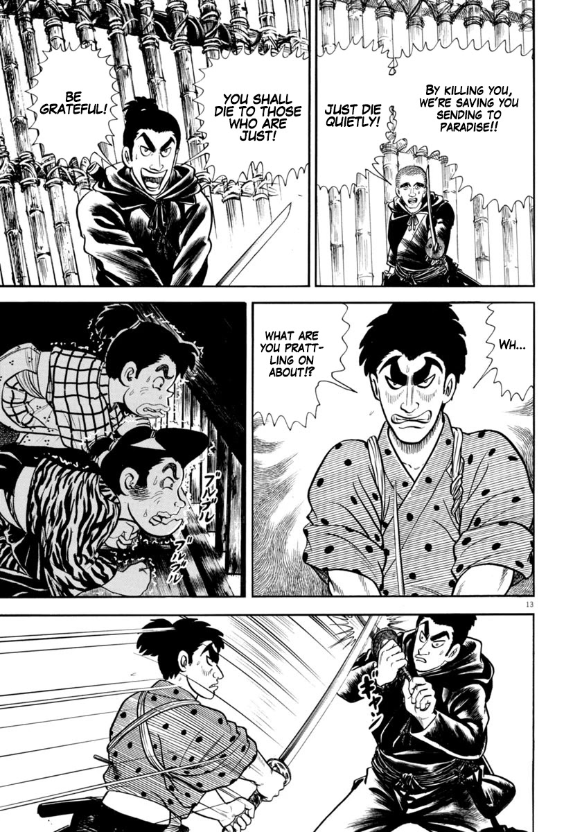 Azumi Chapter 282 page 13 - Chapter 282: Fierce attack