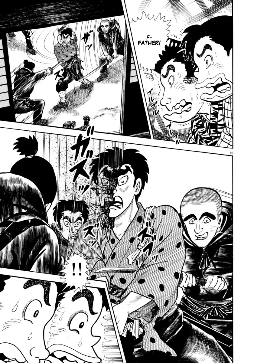 Azumi Chapter 282 page 15 - Chapter 282: Fierce attack