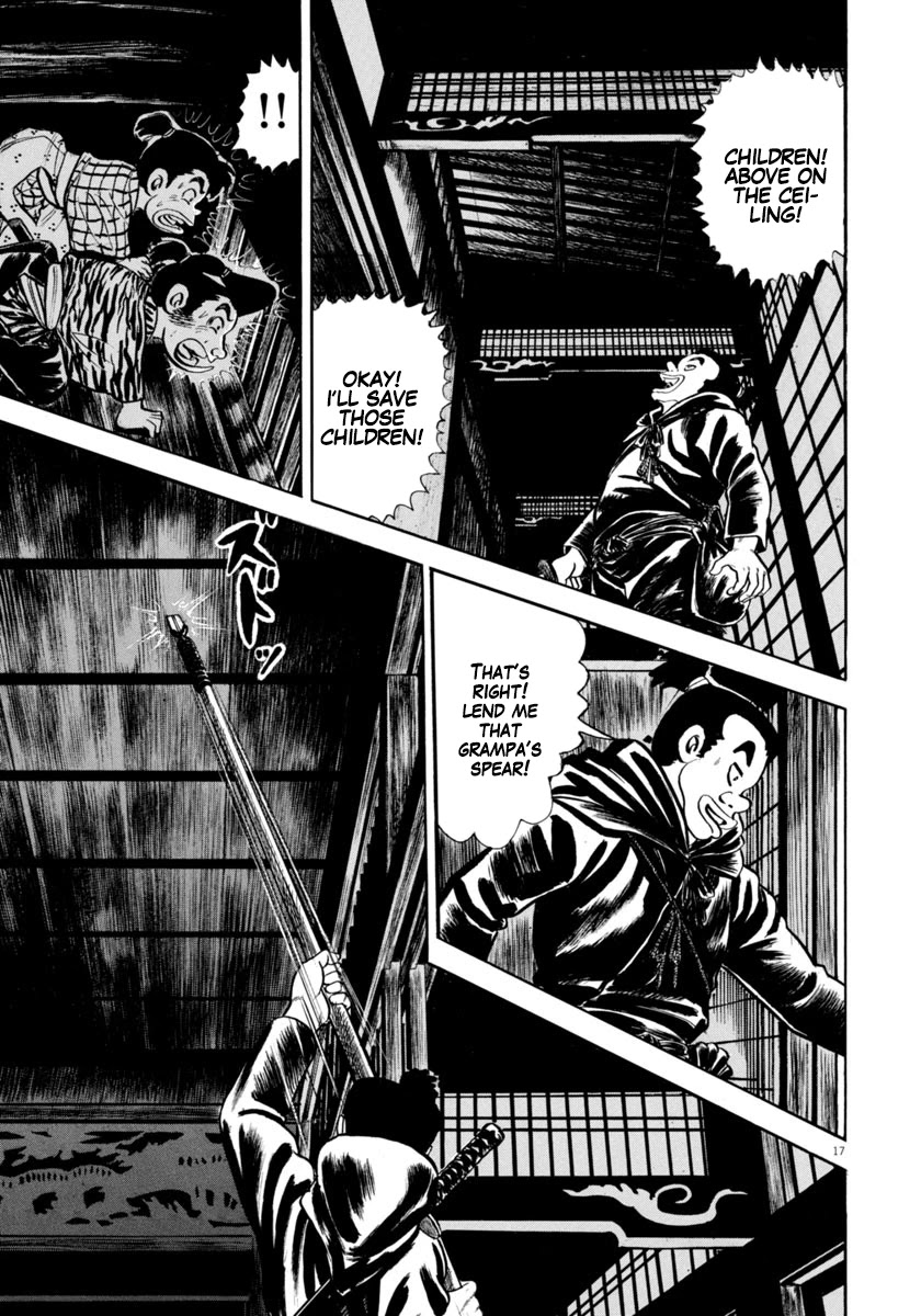 Azumi Chapter 282 page 17 - Chapter 282: Fierce attack