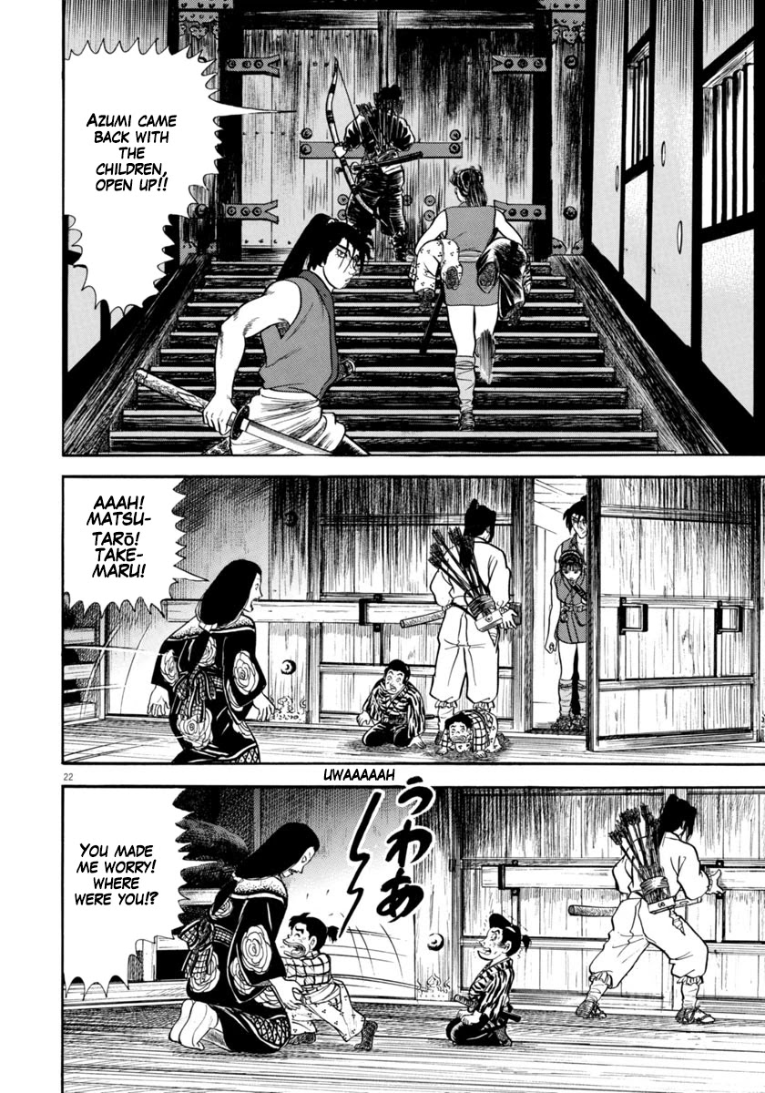 Azumi Chapter 282 page 22 - Chapter 282: Fierce attack