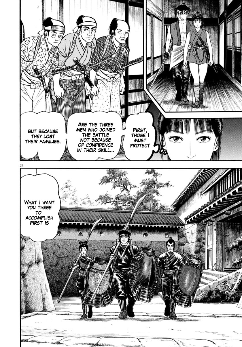 Azumi Chapter 282 page 24 - Chapter 282: Fierce attack