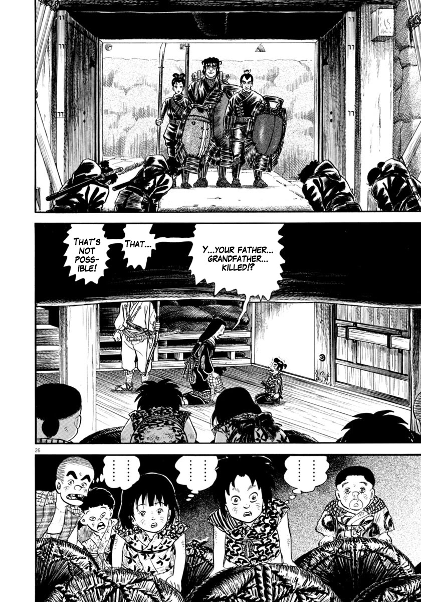 Azumi Chapter 282 page 26 - Chapter 282: Fierce attack